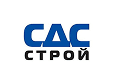 Логотип партнера САС-Строй