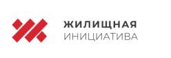 Логотип партнера Жилищная Инициатива