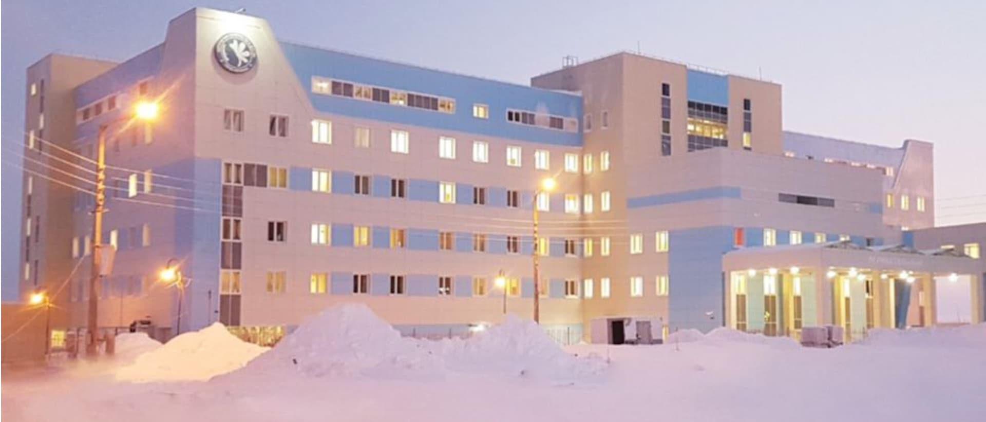 Перинатальный центр